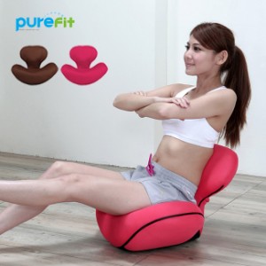 purefit ピュアフィット ゆらゆら姿勢座椅子 PF2300(骨盤クッション/骨盤エクササイズ/座いす/ゆらゆら/腹筋/ながら運動)【T】 即納