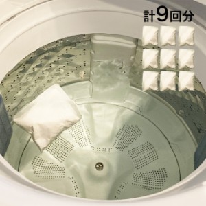 ピンクの洗濯槽クリーナー110番 銀イオン+ h1110 《3個》(酵素系 洗濯槽クリーナー ドラム式洗濯機 対応 縦型 洗濯機)