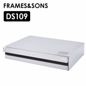 FRAMES＆SONS ステンレス スライドテーブル W45 引出し付き DS109(レンジ/炊飯器/置くだけ/ステンレス製) 即納