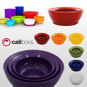 Calibowl カリボウル ネスティングセット ボール 食洗機 キッチン雑貨 おしゃれ デザイン 調理器具 ボウル ３点セット の通販はau Wowma ワウマ キレイスポット 商品ロットナンバー