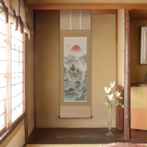 掛軸 十六全図 190×54.5cm(装飾 絵 レトロ 和室 客間 床の間 日本文化 季節 風景 景色 めでたい 図柄 情景 動物 生き物)
