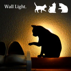 CAT WALL LIGHT キャット ウォールライト TL-CWL(音に反応するライト/足元照明/室内/猫)