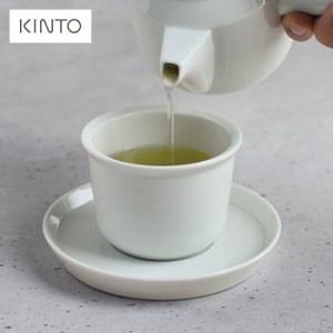 KINTO キントー カップ＆ソーサー(ブラック/ホワイト カップ＆ソーサー 磁器 日本製 お茶 キッチン雑貨 取っ手なし) 【F】 即納