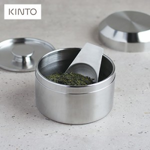 KINTO キントー キャニスター 250ml 21237／284699(250ml キャニスター ステンレス お茶 キッチン雑貨 お茶入れ容器 食器) 即納