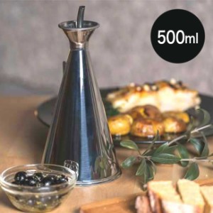 ギマランイスイホーザ オリーブオイル専用ボトル 500ml REF248(オリーブオイル専用ボトル オリーブオイルポット) 即納