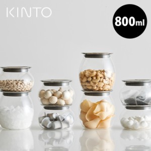 KINTO キントー TOTEM キャニスター 800ml 260340(コーヒー おしゃれ 北欧 風 密閉 ガラス アンティーク 調 オシャレ)【F】