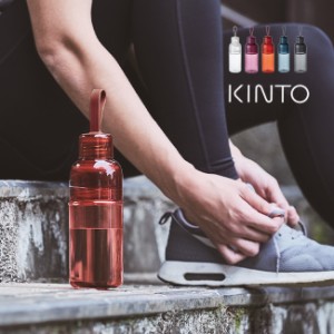 KINTO キントー ワークアウトボトル 480ml(ウォーターボトル クリア 水筒 おしゃれ 洗いやすい トレーニング スポーツ)