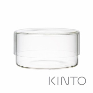 KINTO キントー SCHALE ガラスケース 300ml クリア(ガラス 保存容器 キャニスター 浅型 ガラスキャニスター おしゃれ)【F】