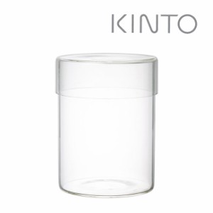 KINTO キントー SCHALE ガラスケース 800ml クリア(ガラス 保存容器 キャニスター 浅型 ガラスキャニスター おしゃれ)【F】