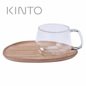 KINTO キントー FIKA カフェスイーツ(カフェ風 プレート 木製 ガラスカップ 耐熱ガラス ティーカップ ティータイム)【F】