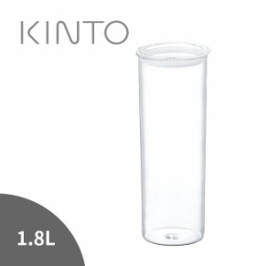 KINTO キントー CAST パスタキャニスター 1.8L(保存容器 耐熱ガラス ガラス 容器 入れ物 蓋付き 深型 大きめ)【F】