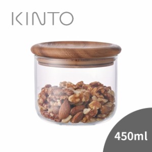 KINTO キントー BAUM NEU キャニスター 450ml(保存容器 耐熱ガラス ガラス 容器 入れ物 蓋付き 収納 パッキン付き 密閉)【F】 即納