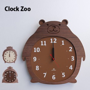 Clock Zoo YK14-003(壁掛時計/子供部屋/壁掛け/時計/掛け時計/ウォールクロック/おしゃれ/ひつじ)