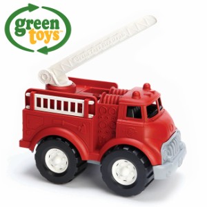green toys ファイヤートラック GRT-FTK01R(おもちゃ 玩具 ファイヤートラック 消防車 室内 外遊び 砂場遊び) 即納