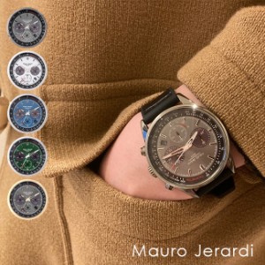 マウロジェラルディ ソーラークロノグラフ(mauro jerardi メンズ腕時計 メンズ 腕時計 時計 ソーラー ソーラー腕時計)【F】