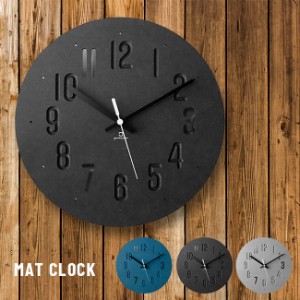 MAT CLOCK YK20-101(時計 掛け時計 掛時計 北欧 おしゃれ 木製 かわいい 個性的 シンプル モダン 壁掛け時計 部屋 マット)