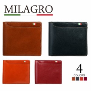 Milagro ミラグロ イタリアンレザー スリムウォレット CA-S-620(レザー 二つ折り財布 二つ折り ブランド 財布 本革)