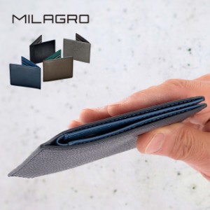 Milagro ミラグロ スマートウォレット 小銭入つき(財布 二つ折り 小銭入れ 薄い おしゃれ 革 シンプル レザー)