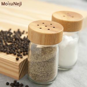スパイス ボトル おしゃれの通販 Au Pay マーケット