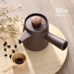 日常茶飯器 ドリップ急須 350ml(急須 おしゃれ 日本製 萬古焼 万古焼 一人用 1〜2人用 来客 和風 ドリップ ポット 日本茶)【F】