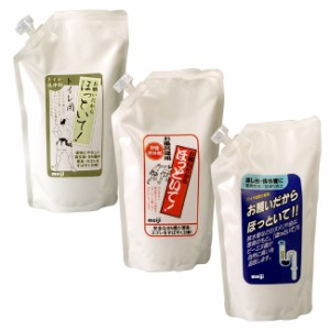 お願いだからほっといて！つめかえ用500ml(排水管/つまり/風呂/排水口/排水溝/におい/ぬめり/パイプ/掃除/台所/詰まり/悪臭) 即納