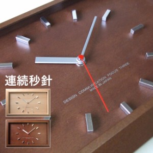 黄金比の時計 バーインデックス スイープ V-0047【F】【ギフト対応無料】 1-2W