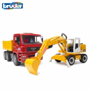 bruder ブルーダー MAN トラック＆LHショベル BR02751(乗り物おもちゃ 働く車 おもちゃ 知育玩具 男の子 子ども 玩具 車)