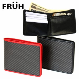 FRUH フリュー リアルカーボン スマートウォレット GL033(二つ折り財布 メンズ 男性 ウォレット コンパクト 薄い 小さい)
