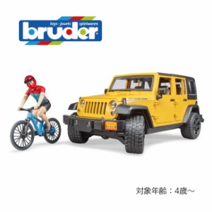 bruder ブルーダー Jeep Rubicon＆マウンテンバイク フィギュア付き(ジープ ラングラー ルビコン 車 おもちゃ ミニカー)