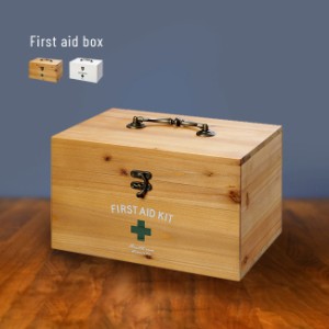 ファーストエイドボックス S(木製 救急箱 おしゃれ 救急ボックス かわいい 薬 常備薬 衛生用品 消毒液 収納 ボックス)