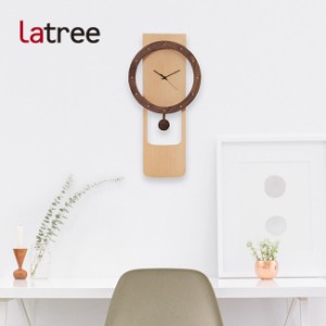 Latree TIME ラトレ タイム ウォールクロック 046 輪-振り子 ビーチ PL1TIM-0460000-WBOL(木の壁掛け時計)