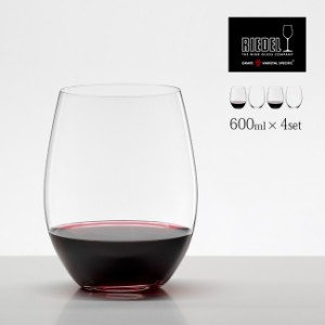 RIEDEL ＜リーデル・オー＞ バリューパック 4個入 Pay3 GET4 カベルネ／メルロ(容量 600ml 赤ワイン グラス 赤)【F】