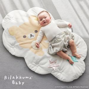 キイロイトリ オットマン リラックマ rilakkuma 子供部屋 キッズ 楽天市場】キイロイトリ オットマン ビーズ kiiroitori