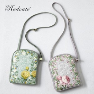 Redoute ルドゥーテ 型押しショルダーバッグ(ミニショルダー レディース ショルダーバッグ おしゃれ かわいい 薔薇 バラ)