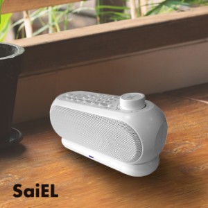 SaiEL リモコン付き手元スピーカー SLI-TS02(テレビ スピーカー 卓上 小型 ワイヤレス 手元スピーカー テレビ用) 1-2W