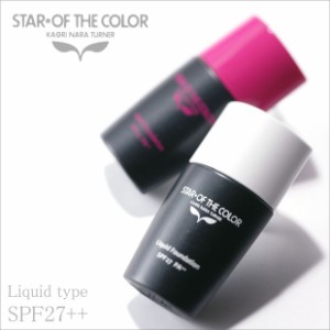 STAR OF THE COLOR　スター オブ ザ カラー　リキッドファンデーション NET30g SPF27PA++