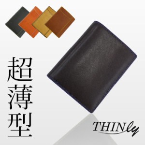 日本売 - 【未使用】スィンリー 2つ折財布 - アウトレット 長島 価格