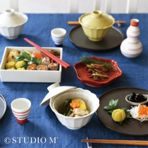 studio m’ スタジオエム 花柚子 碗≪同色2個セット≫(煮物碗 和食器 おしゃれ かわいい 煮物 蓋付き 碗 磁器 日本製)【F】 即納