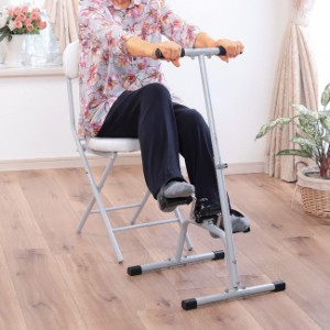座ってできるペダル運動器DX マルチカウンター付き(座ったまま 運動器具 高齢者 足腰 下半身 運動 ペダル 室内運動) 1-2W