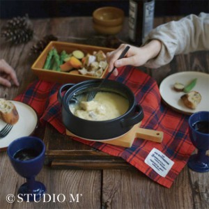 studio m’ スタジオエム ナヴァラン 6号 浅鍋(土鍋 浅い 浅め 調手鍋 耐熱陶器 食卓 に そのまま 出せる 鍋) 1-2W【F】