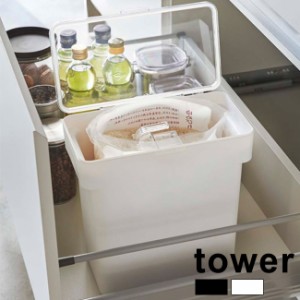 tower タワー 密閉袋ごと米びつ 5kg 計量カップ付き(フタ付き/プラスチック/米びつ/ふた付き/お米の保存容器/おしゃれ/密閉)【S】