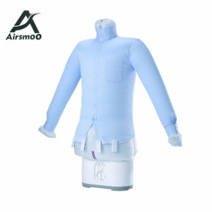 多機能Airアイロン乾燥機 Airsmoo(しわ伸ばし 乾燥機 シワ伸ばし シワのばし 服 Tシャツ シャツ 簡単 衣類乾燥機 小型)