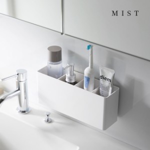 MIST ミスト フィルムフック ストレージボックス ワイド(歯ブラシスタンド 浮かせる収納 文房具 コスメ道具)