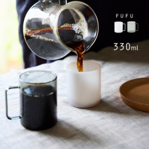 TAMAKI FUFU フフ マグカップ L 330ml(マグ カップ 大きめ おしゃれ 耐熱ガラス ガラスカップ ガラスコップ) 1-2W【F】