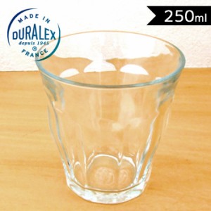 DURALEX デュラレックス ピカルディー 250ml 6個入り 0117-015(ピカルディ グラス セット おしゃれ 耐熱グラス タンブラー)【F】