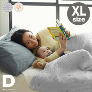 ディーバイダッドウェイ イブル キルティングマット XLサイズ 150×200cm(赤ちゃん ベビー プレイマット 折りたたみ)