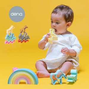 DENA TOYS デナトイズ アニマル(ベビー キッズ 赤ちゃん おもちゃ 0歳 動物 シンプル 知育玩具 洗える 積み上げ 歯固め)