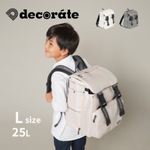 decorate デコレート Pied 25L(スクールバッグ ラン活 バックパック リュック型 ランドセル カジュアル おしゃれ 大容量 DMS-082 L)