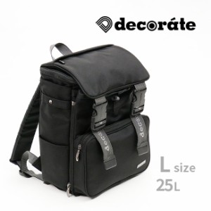 decorate デコレート BISBA 25L(スクールバッグ ラン活 バックパック リュックサック  リュック型 ランドセル カジュアル DMS-083 L)