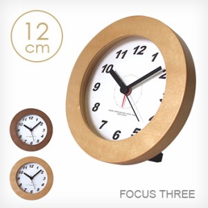 メープルの時計 アラーム V-0024(アラームクロック/コンパクト/かわいい)【F】 1-2W